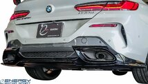 【M’s】 G14 G15 BMW 8シリーズ Mスポーツ用 2018y- ENERGY MOTOR SPORT EVO14.1 EVO15.1 リアハーフスポイラー キット FRP エアロ パーツ_画像1