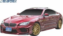 【M’s】F12 F13 F06 BMW 6シリーズ 2011-2019 ENERGY MOTOR SPORT EVO13.1/12.1/06.1 フロントリップサイドカバー ソリッドカーボン柄 ABS_画像2