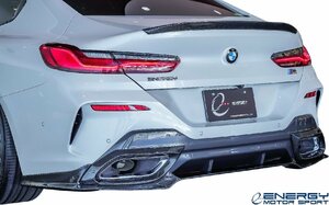 【M’s】 G16 BMW 8シリーズ 4D グランクーペ Mスポーツ専用 (2019y-) ENERGY MOTOR SPORT EVO16.1 リアハーフスポイラー キット カーボン