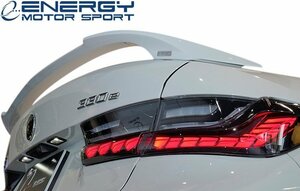 【M’s】 G20 BMW 3シリーズ セダン 前期 2019-2022 ENERGY MOTOR SPORT EVO G20.1 トランクスポイラー エナジーモータースポーツ エアロ