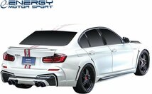 【M’s】 F30 BMW 3シリーズ 前期 (2012y-2015y) ENERGY MOTOR SPORT EVO30.1 チューブLEDデイライト (ON/OFFスイッチ付) エアロ パーツ_画像4