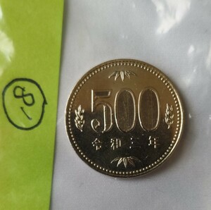 令和三年　旧五百円玉　れいわ　3年　旧500円　硬貨　コイン　500円玉　通貨　貨幣　レア　希少　18