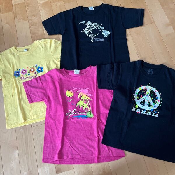 ハワイ 子ども Tシャツ 4枚セット