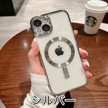 iPhone15 plusソフトケース 透明 MagSafe対応レンズカバー付_画像7