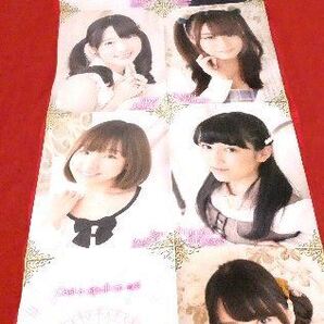 アイドルマスター THE IDOLM@STER アイマス 声優パラダイスR ポスター