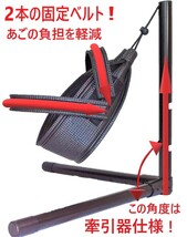 首ストレッチャー 首牽引器具 　頸椎の牽引　 訳ありの新品　外見、性能に全く問題なし　医療用外品　一年間無料保証　no.5 _画像2