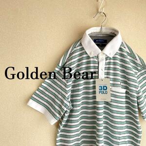 [タグつき] ゴールデンベア ポロシャツ シャツ トップス ボーダー柄 メンズ メンズシャツ おしゃれ オススメ 人気 Golden Bear