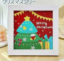 ダイヤモンドアート　キット クリスマスツリー　ラメビーズ　可愛い 初心者　初級　簡単　ダイアモンドアート　クリスマス　_画像1