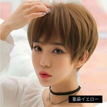 フルウィッグ つむじ自然 ショート かつら レディース ファッション ふんわり 人気 可愛い 個性 原宿系 小顔効果 ★ダークブラウン 1点_画像6