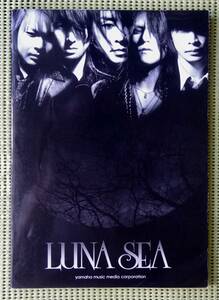  ルナシー　 LUNA SEA 　 バンドスコア 　♪良好♪ 送料185円　セルフカバーアルバム『LUNA SEA』