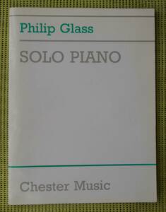 フィリップ・グラス・ピアノ・ソロ　Philip Glass ピアノスコア ♪良好♪ 送料185円　ピアノ・ソロ