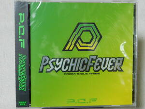 PSYCHIC FEVER from EXILE TRIBE ≪初回生産限定盤≫　未開封！