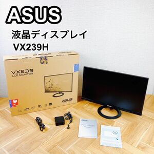 ASUS エイスース 液晶ディスプレイ VX239H