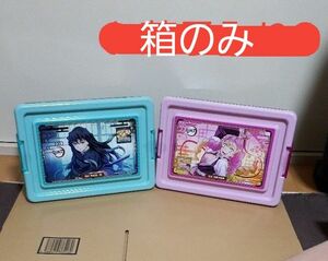  鬼滅の刃 刀鍛冶の里編 時透無一郎 甘露寺蜜璃 コンテナBOXセット