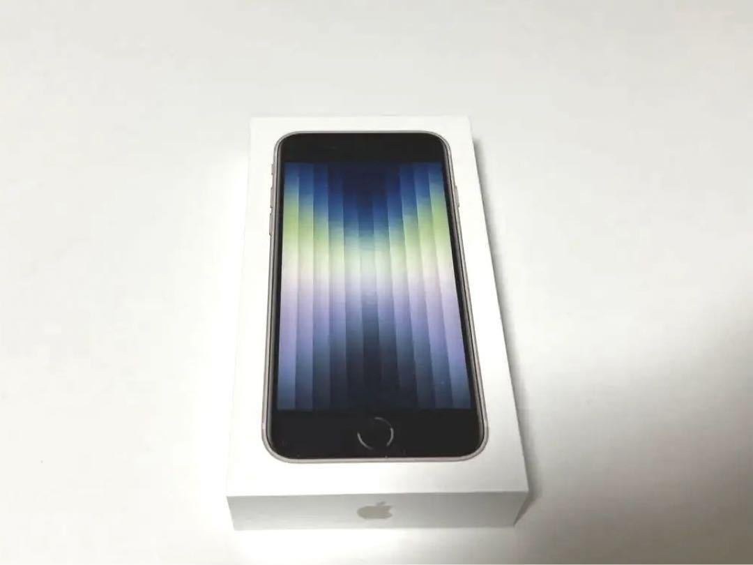 2023年最新】ヤフオク! -iphone se 64gb softbankの中古品・新品・未