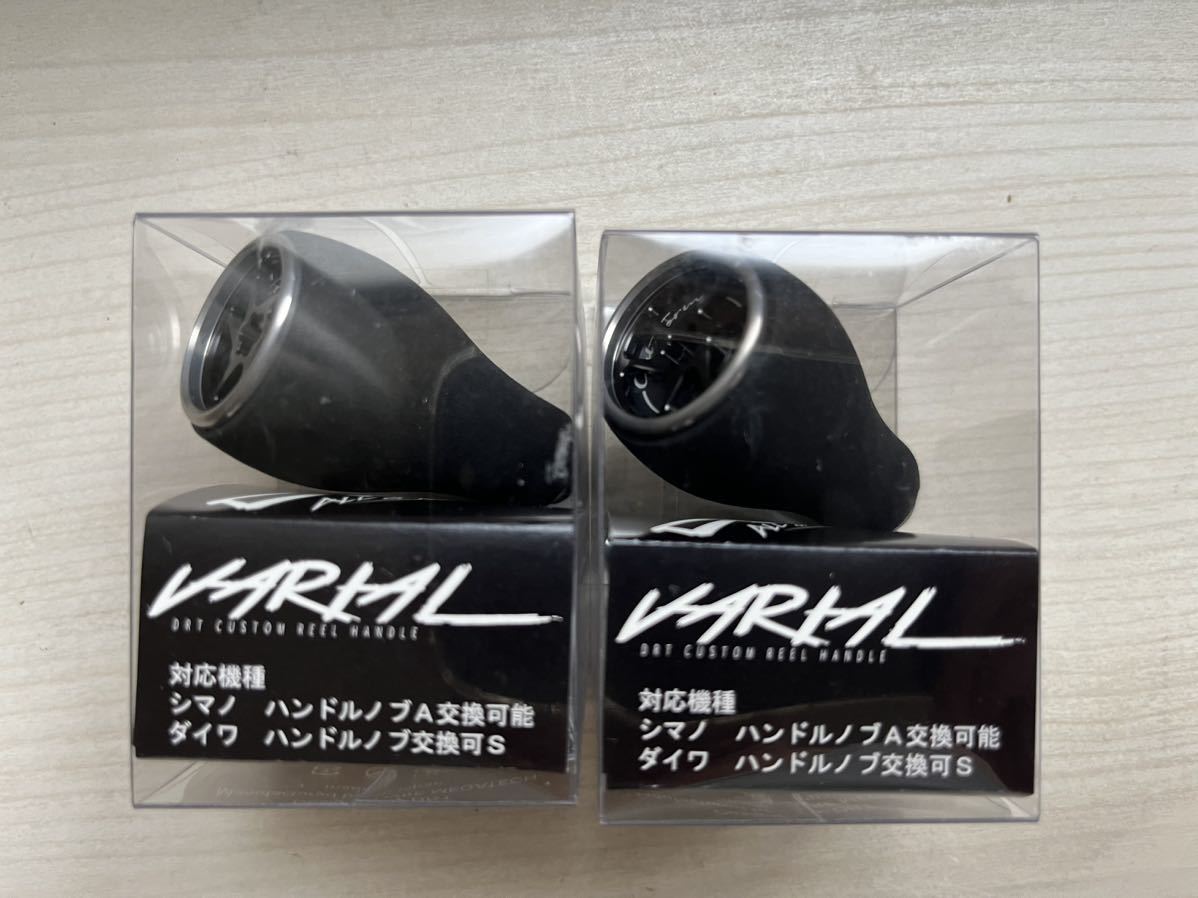 ヤフオク! -「drt varial ノブ」の落札相場・落札価格