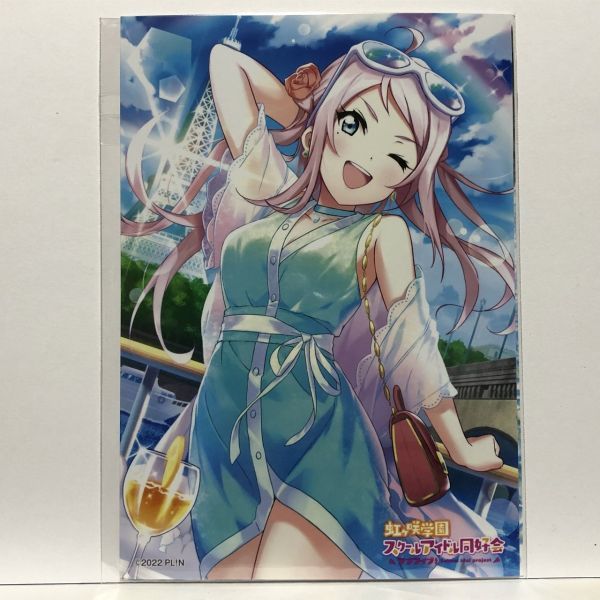 16maki02 ブロマイドセット Yahoo!オークション -「ブロマイド2枚」(その他) の落札相場