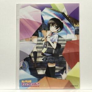 くじ引き堂 ラブライブ 虹ヶ咲学園スクールアイドル同好会 ニジガク D賞 D-1 ブロマイド2枚セット 高咲侑 数量2まで