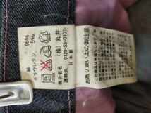 ru JEANS レディース デニム ジーンズ 26_画像10