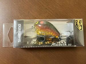 マクベス 50 ファントムPシード 12g シマノ バンタム コマック SHIMANO Bantam macbeth クランク