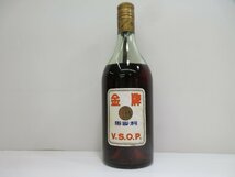 マーテル VSOP メダイヨン スペシャルリザーブ グリーンボトル MARTELL MEDAILLON 700ml ブランデー 未開栓 古酒/B33450_画像2