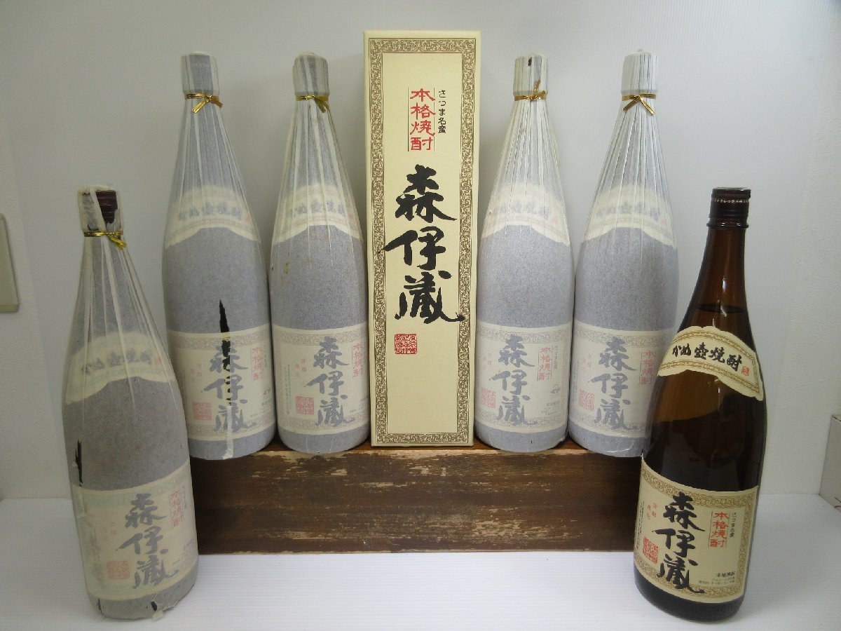 森伊蔵桐箱入り 古酒 激レア 貴重焼酎 お買得な商品 - OCTAGONBUZZ