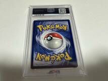 【PSA10】ポケモンカード 旧裏面 英語 海外 ピカチュウ Pikachu Pokemon Card Base set shadowless 1st EDITION 1ED 初版_画像3