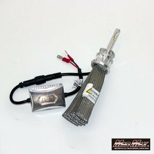 バイク/カー用品 LEDヘッドライト H1 ヘッドライトランプ 6000K ホワイト発光 12V 2個SET/ローレル CR-V NSX アコード NV100【送料800円】