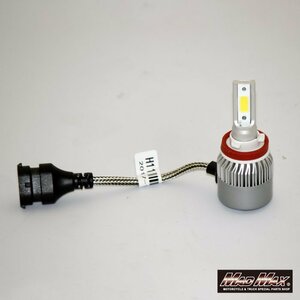 バイク/カー用品 LEDヘッドライト H8 H9 H11 フォグランプ 6000K ホワイト発光 12V 2個SET/ラクティス エルグランド N-BOX【送料800円】