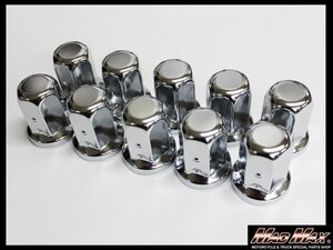 トラック用品 S-TOCK ISOホイール対応 33mm ステンレス ナットキャップ 60mm高さ 10個入り/デコトラ ホイールナットカバー【送料800円】