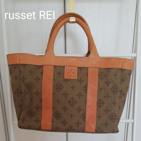 ラシット　russet REI　トートバッグ