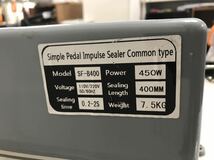 A 2310-3097 Simple Pedal Impulse Sealer Common type SF-B400通電のみの確認 200サイズ発送予定 台の固定する下部の部品が不足_画像2