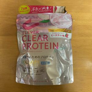 k lever clear protein diet pi-chi tea taste 