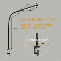 デスクライト 10W LEDデスクライト 目に優しい 調光&調色 自然光 視力ケア 平面発光 省エネ 学習机 テーブルスタンド タイマー、_画像5