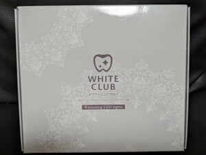 WHITE CLUB ホワイトクラブ LED照射器