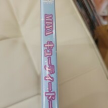 c DVD MIYA DVD「キューティードール」 TREJ-0006_画像2