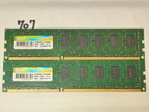 707 【動作品】 SP シリコンパワー メモリ (8GB×2枚組) 16GBセット DDR3-1600 PC3-12800 UDIMM 240 両面 動作確認済み デスクトップ PC_画像1