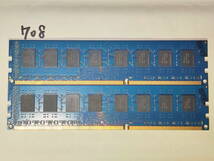 708 【動作品】MOTOEAGLE メモリ (8GB×2枚組) 16GBセット DDR3-1600 PC3L-12800 UDIMM 240 両面 動作確認済み デスクトップ PC_画像2