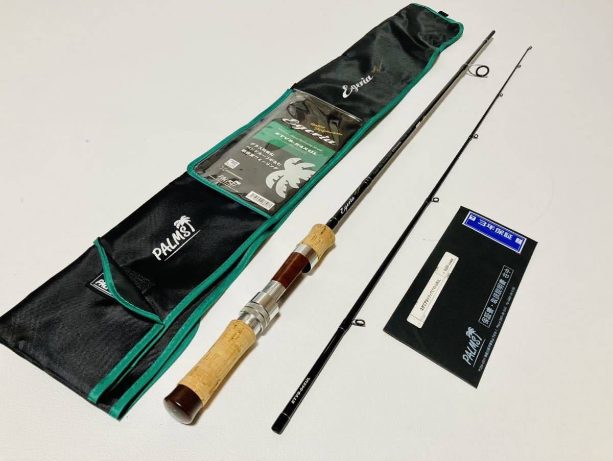 ヤフオク!- PALMS エゲリア ネイティブパフォーマンス コンフォート