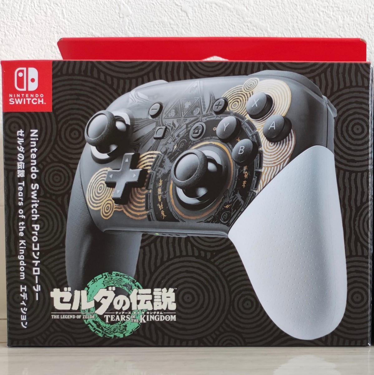 任天堂 Nintendo Switch Proコントローラー ゼルダの伝説 ティアーズ