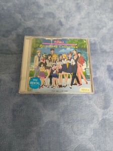 美少女戦士セーラームーン BEST SONG COLLECTION CD ALBUM アルバム アニメソング アニソン ムーンライト伝説 セーラースターソング