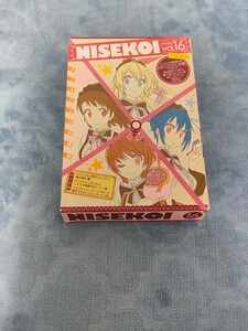 【DVD付き】 ニセコイ 16巻 古味直志 漫画 まんが 本 DVD 桐崎千棘 小野寺小咲 鶫誠士郎 橘万里花 宮本るり 舞子集 クロード