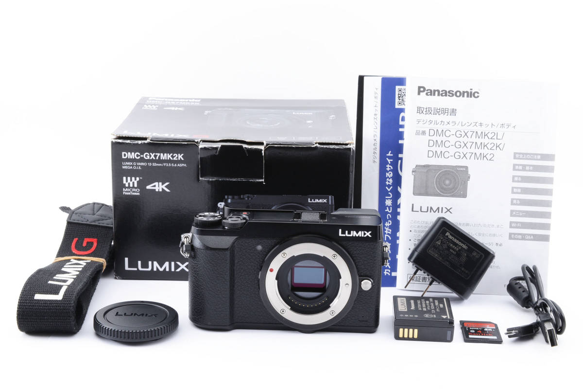 年最新Yahoo!オークション  パナソニック lumix dmc gx7の中古品