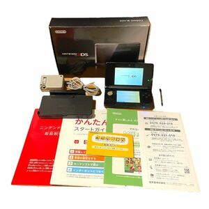 ★1円～ Nintendo 3DS 本体 コスモブラック CTR-001 付属品一式 動作確認済み 初期化済み 箱あり ニンテンドー 任天堂