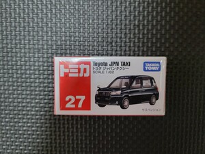 新品未開封　トミカ　27　トヨタ　ジャパンタクシー