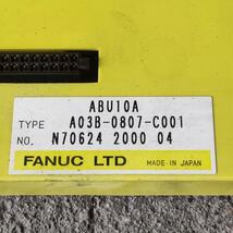 FANUC ファナック モジュールベースユニット A03B-0807-C001（ユニット付き） ジャンク_画像1