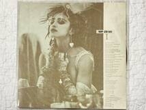 【80's】Madonna / Like A Virgin （1985、Hong Kong盤、Limited Edition、Picture LP レコード、Into The Groove）_画像4