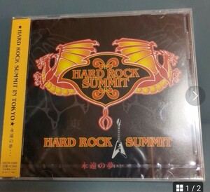 新品未開封！HARD ROCK SUMMIT IN TOKYO★永遠の夢…　メイク・アップ / MARINO / ノヴェラ / 山本恭司 / ACTION!～因数分解 / JURASSIC　