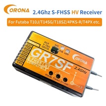 ★新品★ CORONA GR7SF 7ch 2.4G 受信機 フタバFutaba S-FHSS 対応/S.BUS（3軸ジャイロ機能付)取説付 検索：T6J T8J 10J T14SG @04_画像7