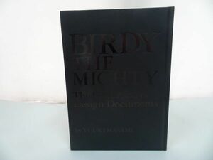 ★「鉄腕バーディー」設定資料集　ゆうきまさみ『BIRDY THE MIGHTY The Collection of Design Documents』